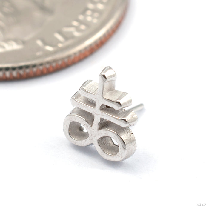 Brimstone Press-fit End in Gold from Maya Jewelry in white gold