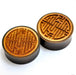 Crop Circle Cut Wood Plugs in 1 1/4” from Quetzalli